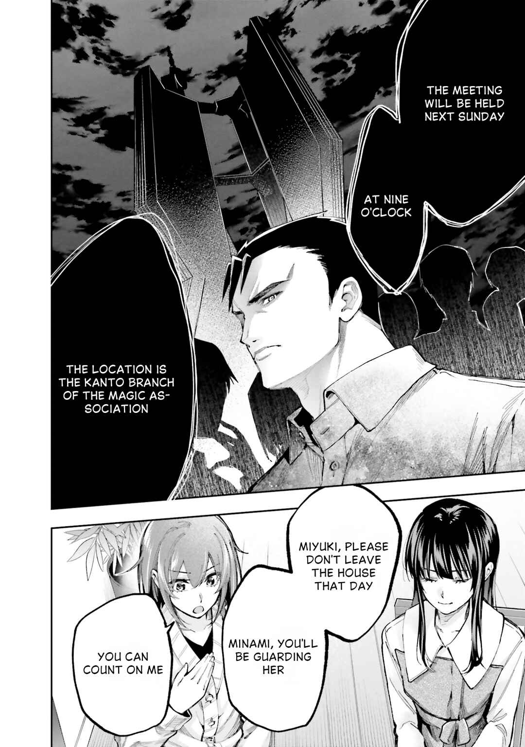 Mahouka Koukou no Rettousei: Douran no Joshou-hen Chapter 11 - Page 10
