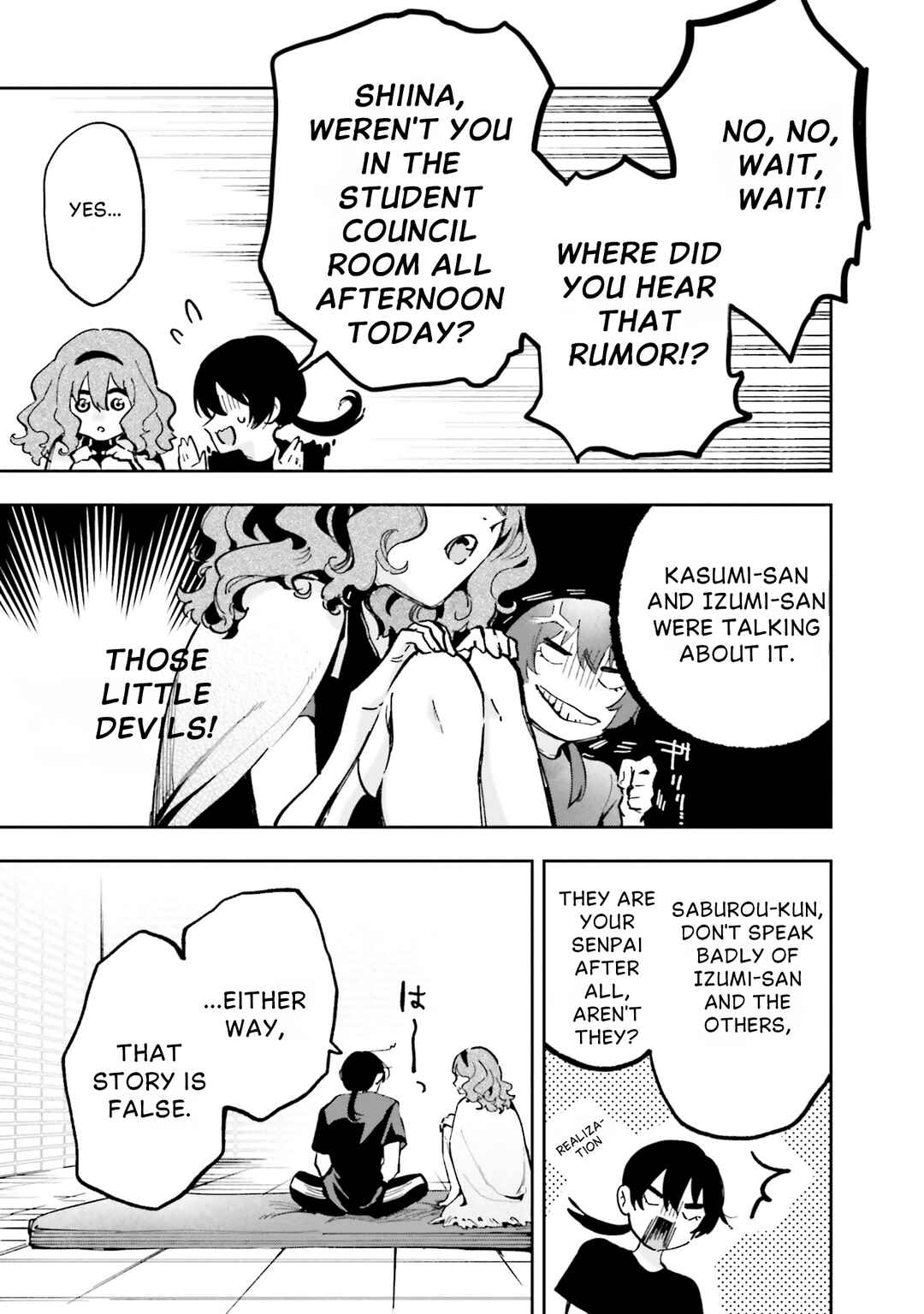 Mahouka Koukou no Rettousei: Douran no Joshou-hen Chapter 11 - Page 17