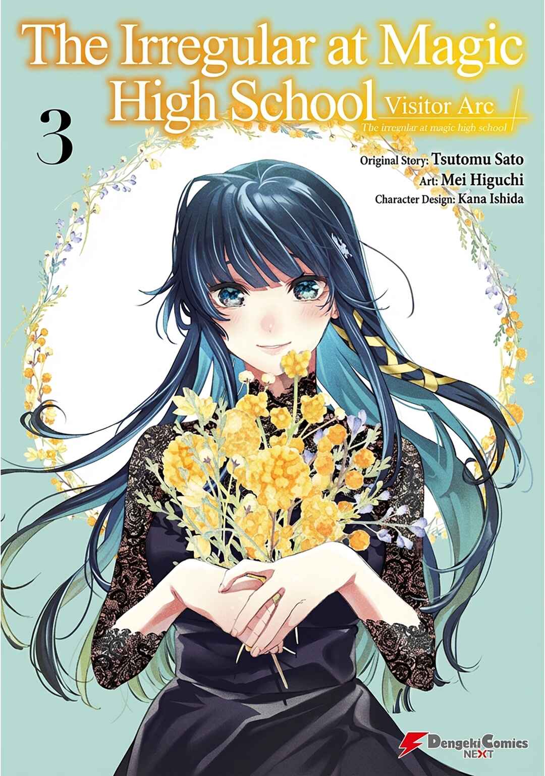 Mahouka Koukou no Rettousei: Douran no Joshou-hen Chapter 11 - Page 2