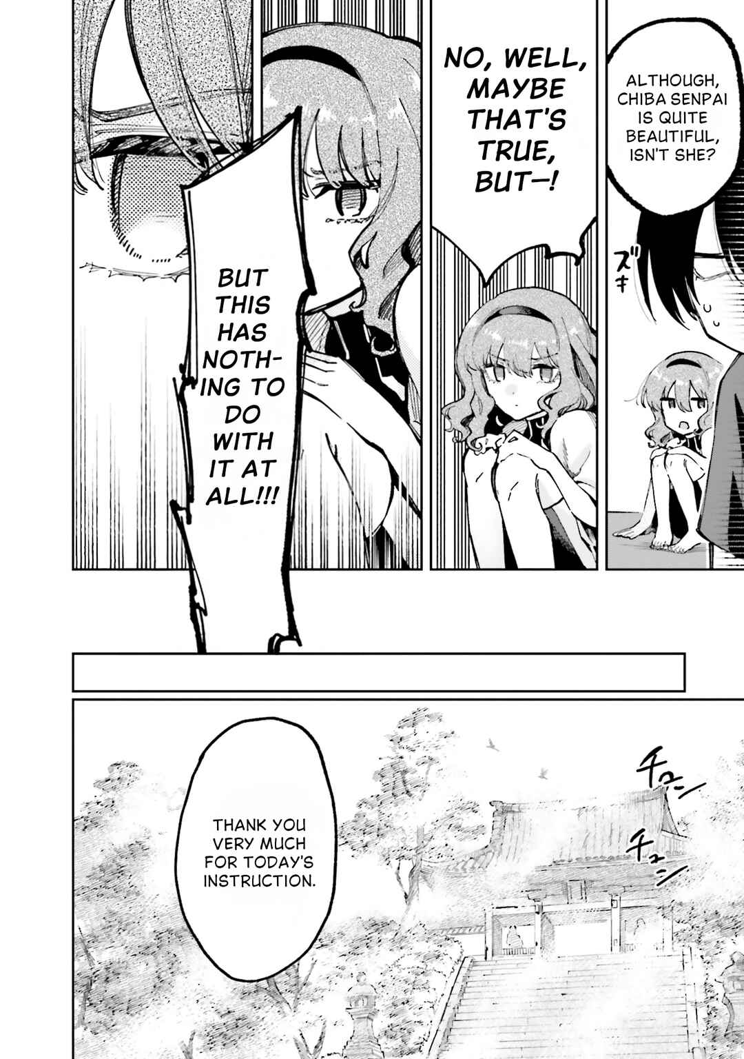 Mahouka Koukou no Rettousei: Douran no Joshou-hen Chapter 11 - Page 22