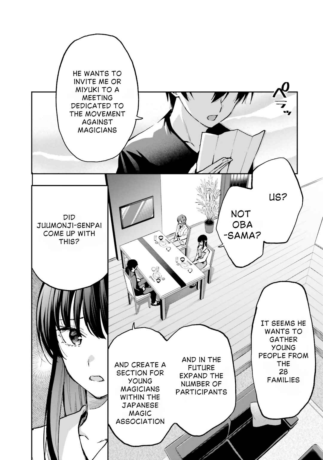 Mahouka Koukou no Rettousei: Douran no Joshou-hen Chapter 11 - Page 6