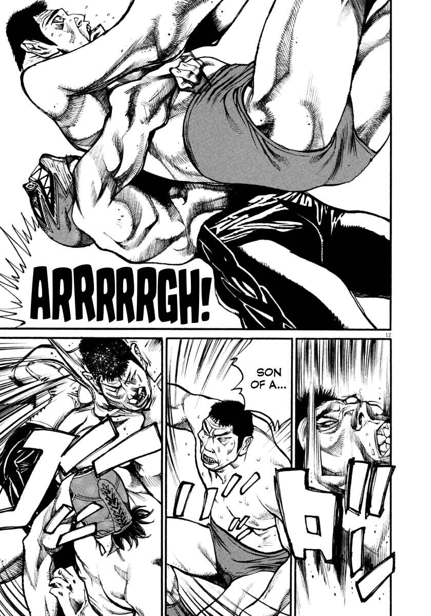Agnes Kamen Chapter 41 - Page 12