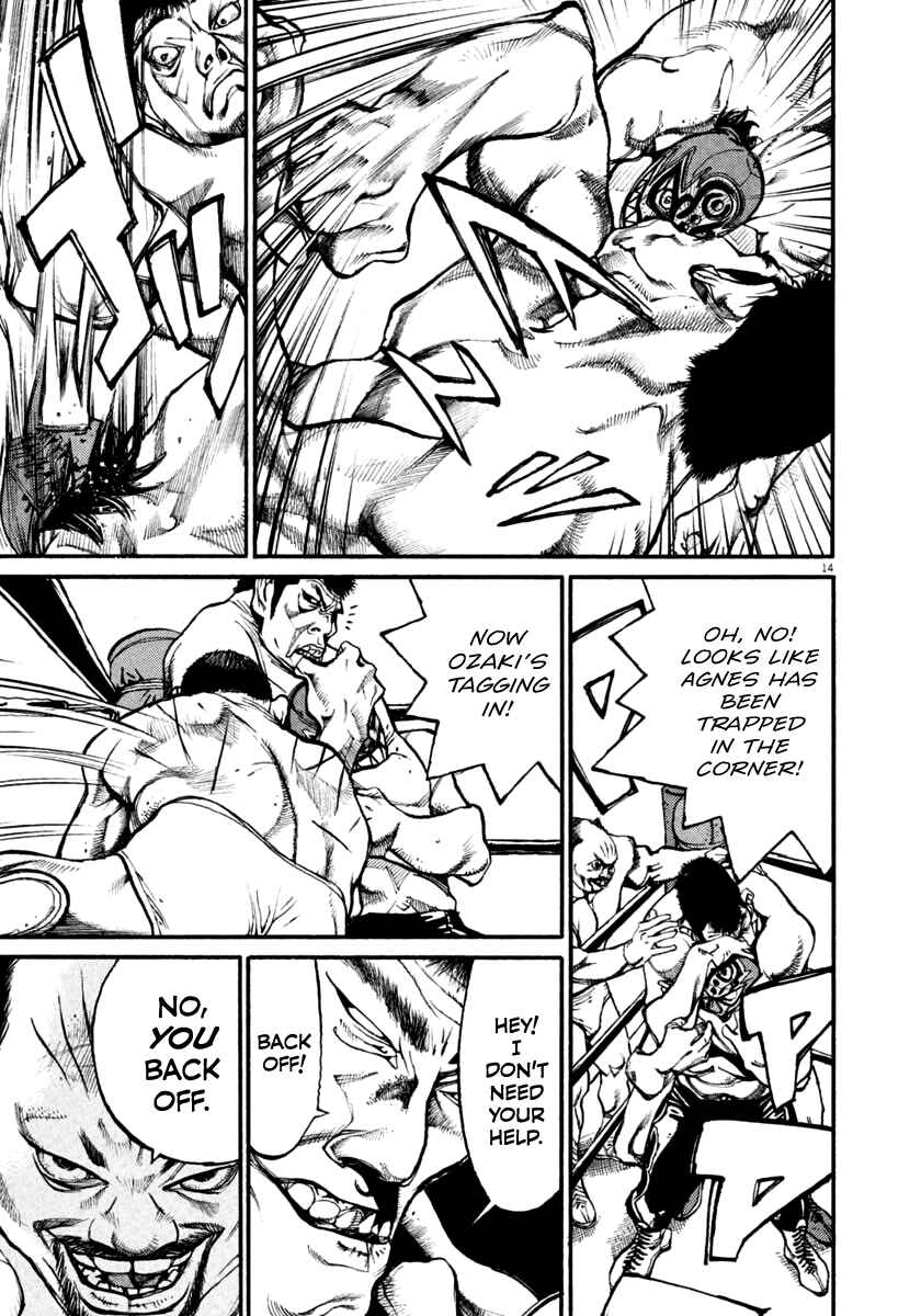 Agnes Kamen Chapter 41 - Page 14