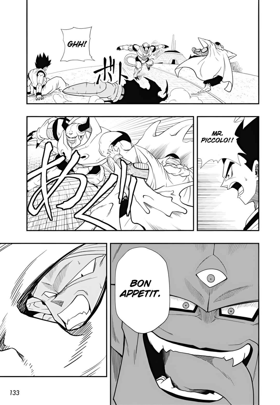 Super Dragon Ball Heroes: Meteor Mission! Chapter 1 - Page 18