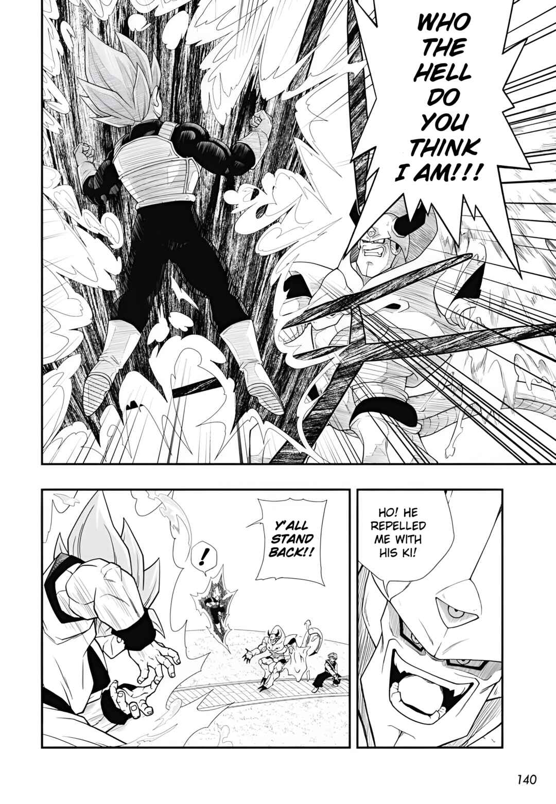 Super Dragon Ball Heroes: Meteor Mission! Chapter 1 - Page 25
