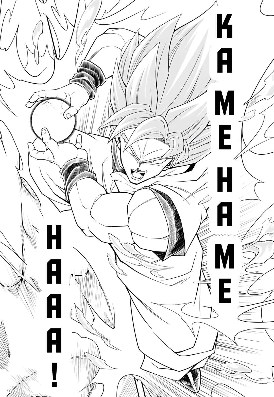Super Dragon Ball Heroes: Meteor Mission! Chapter 1 - Page 26