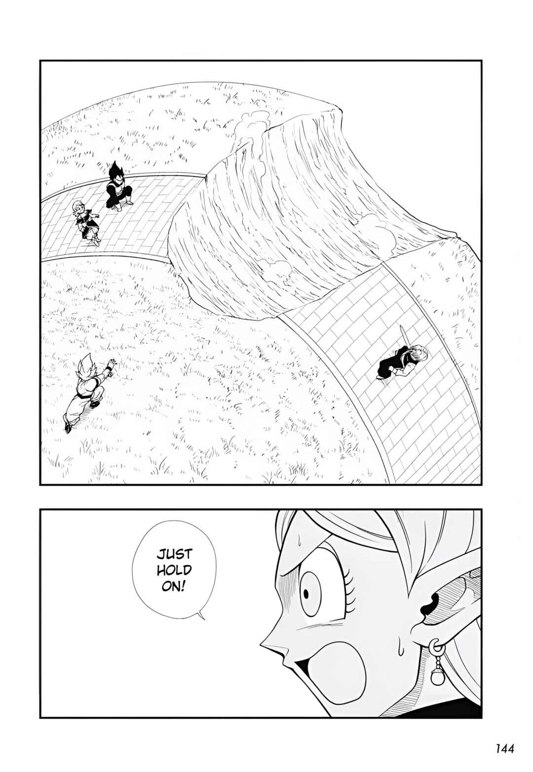 Super Dragon Ball Heroes: Meteor Mission! Chapter 1 - Page 28