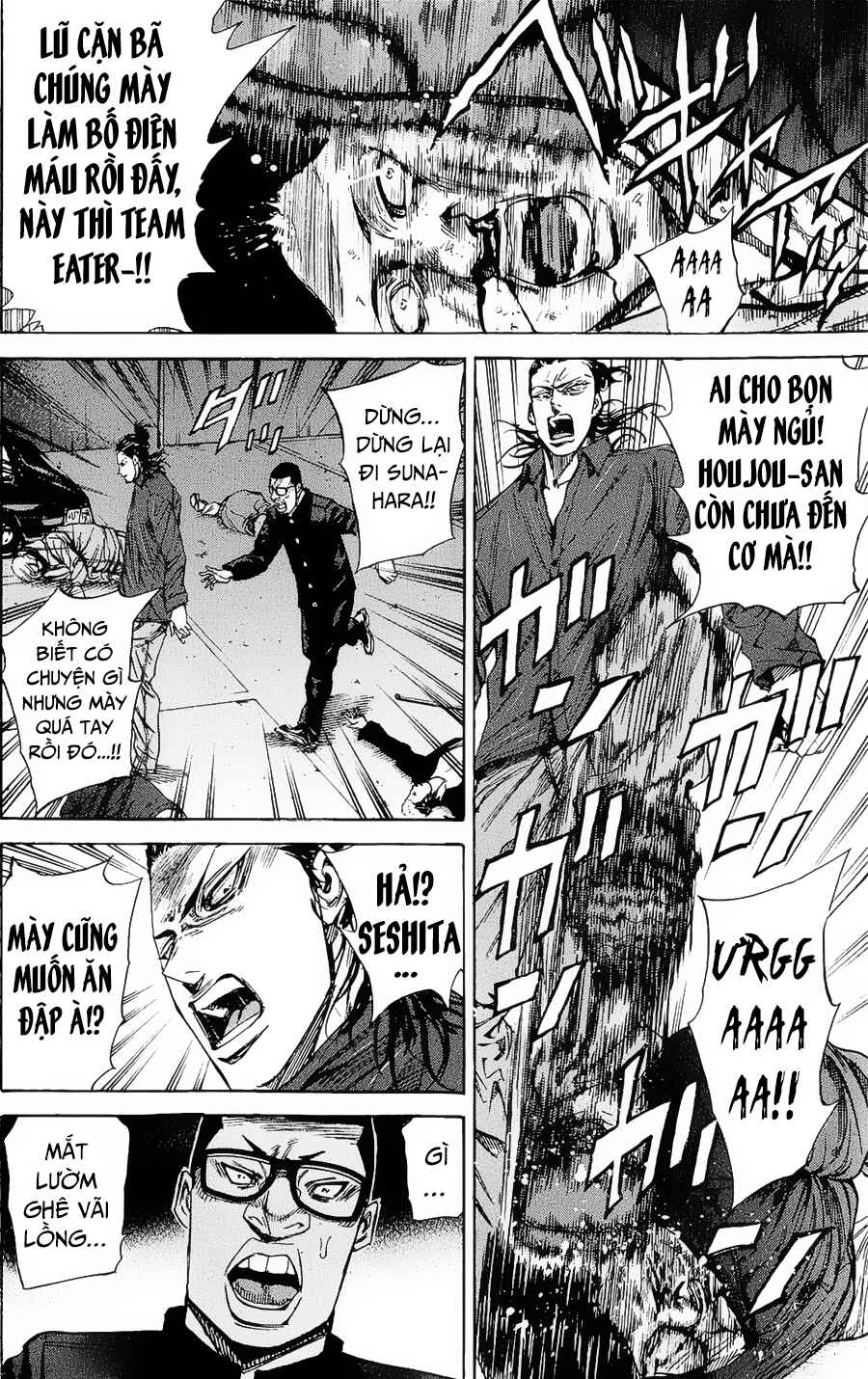 A-bout! Chapter 94 - Page 10