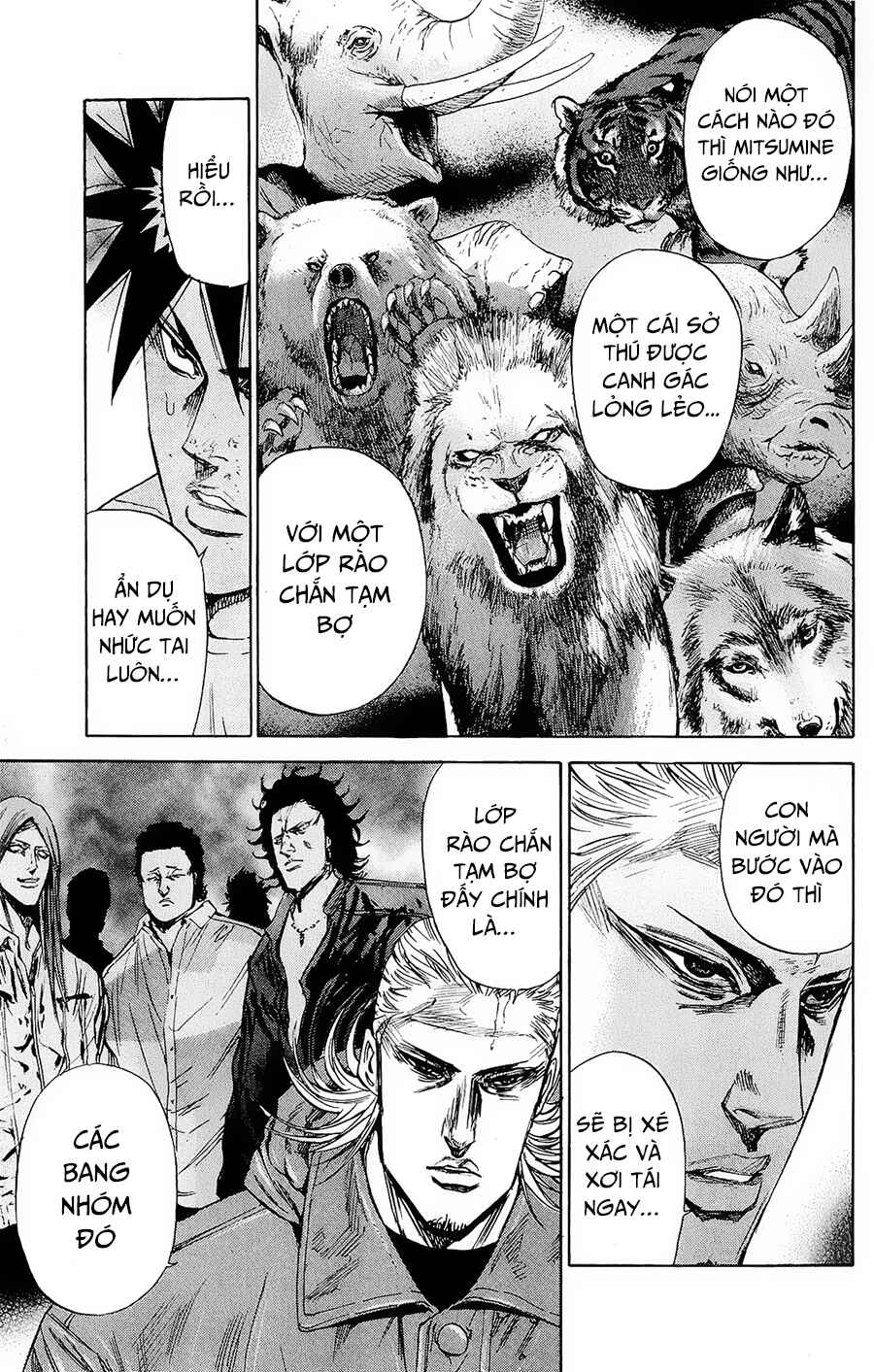 A-bout! Chapter 94 - Page 15