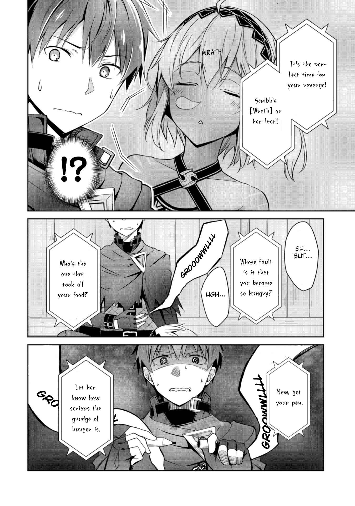 Boushoku no Berserk: Ore dake Level to Iu Gainen o Toppa Suru Chapter 15.5 - Page 10