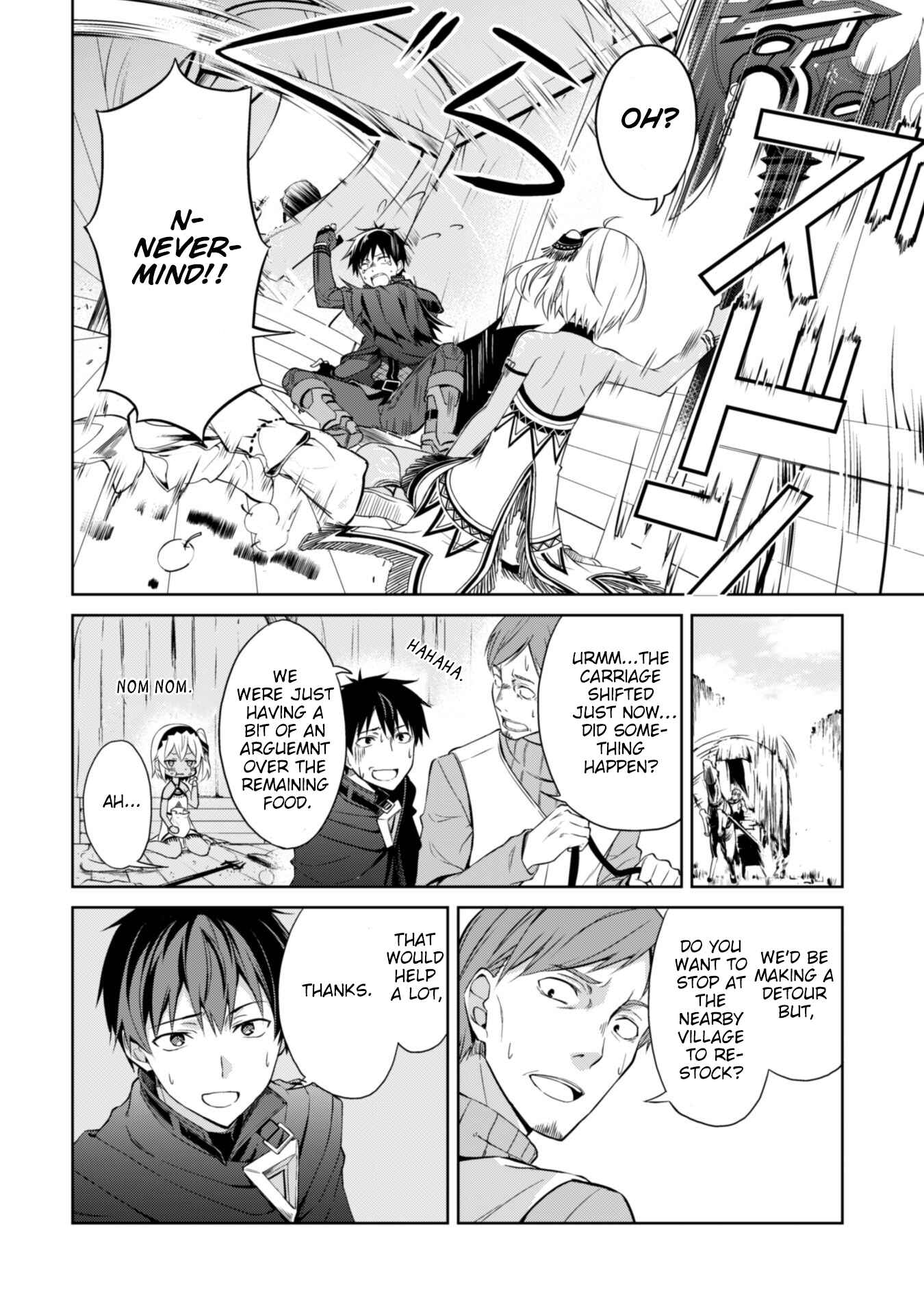 Boushoku no Berserk: Ore dake Level to Iu Gainen o Toppa Suru Chapter 15.5 - Page 4