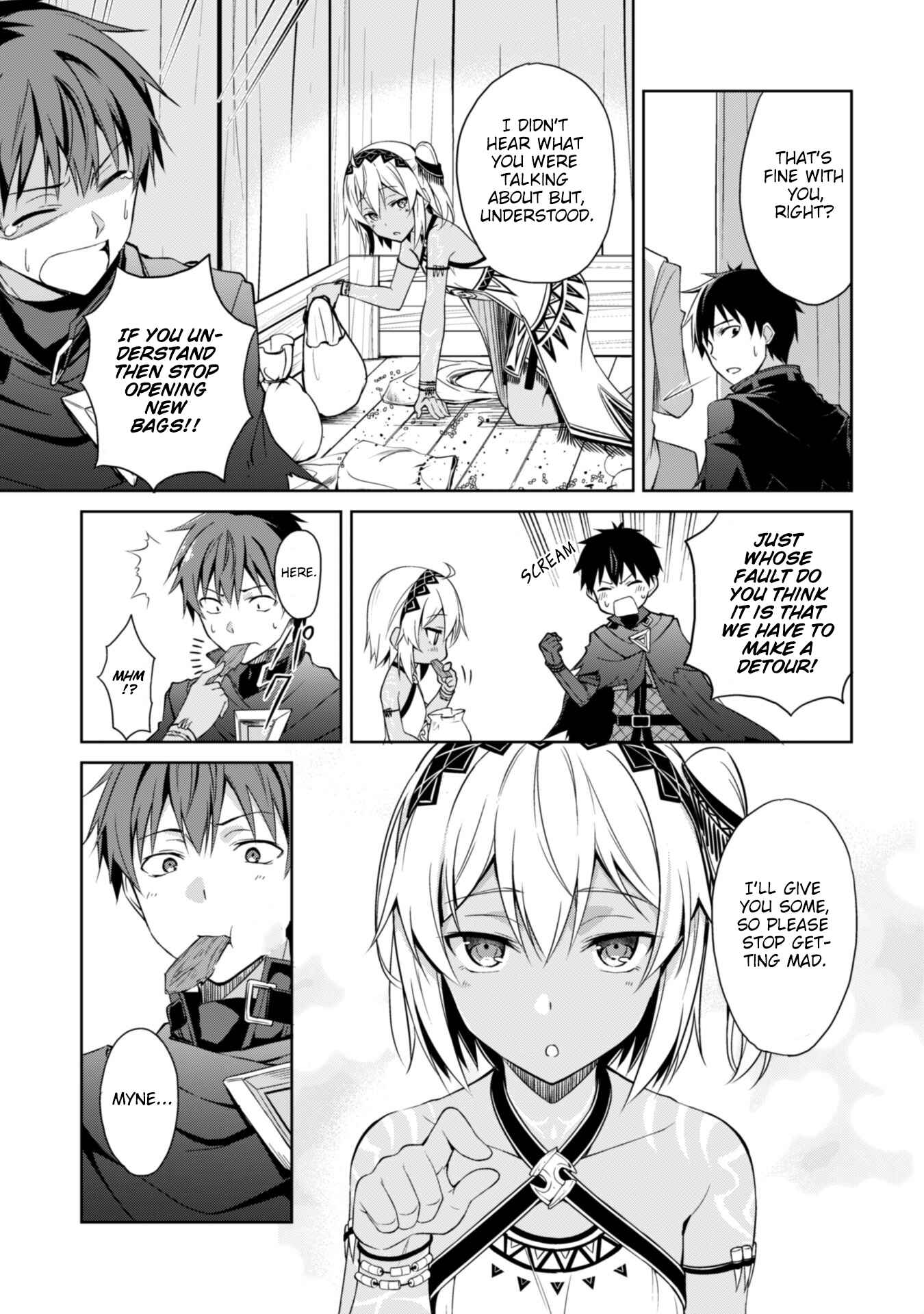 Boushoku no Berserk: Ore dake Level to Iu Gainen o Toppa Suru Chapter 15.5 - Page 5