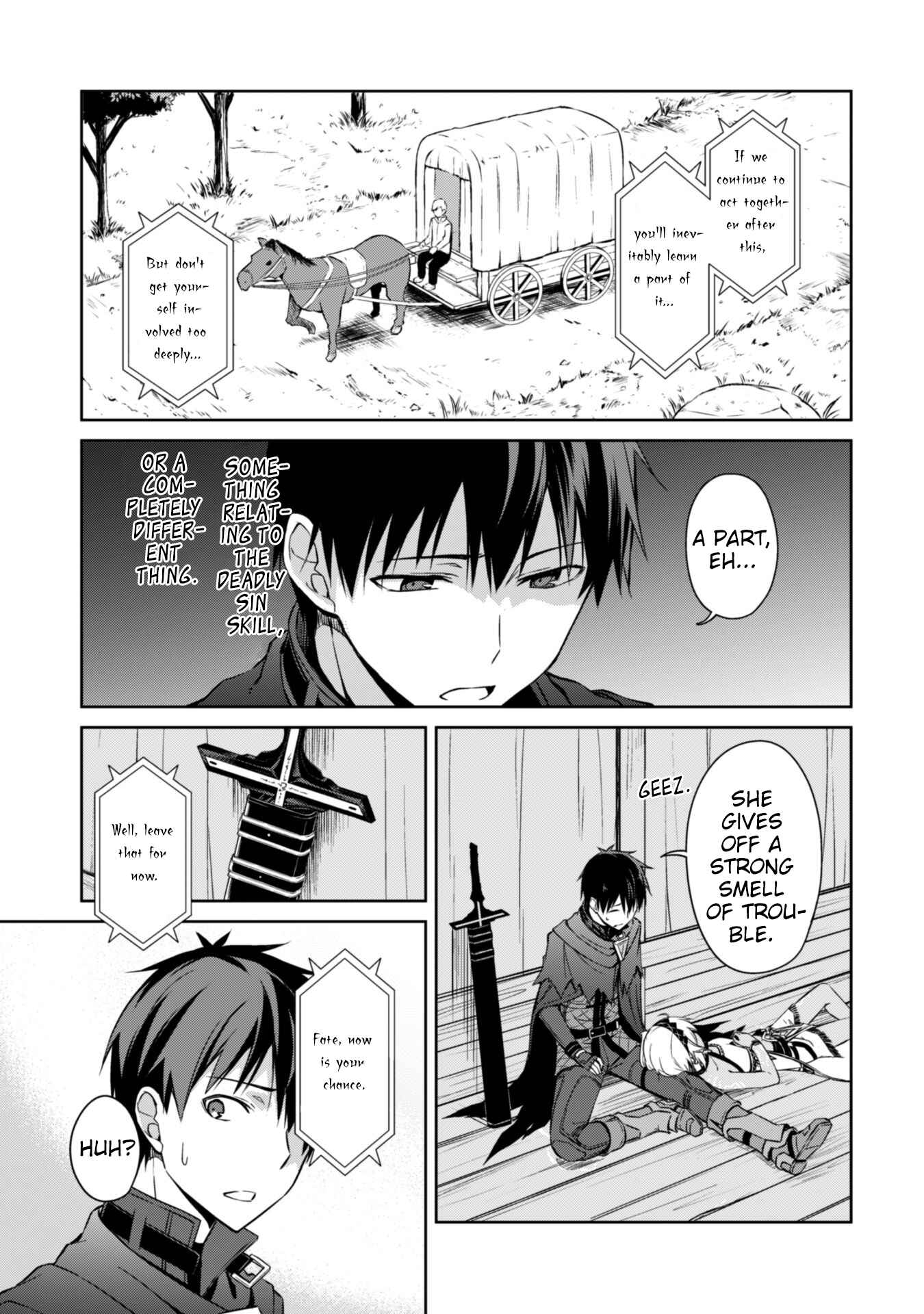 Boushoku no Berserk: Ore dake Level to Iu Gainen o Toppa Suru Chapter 15.5 - Page 9