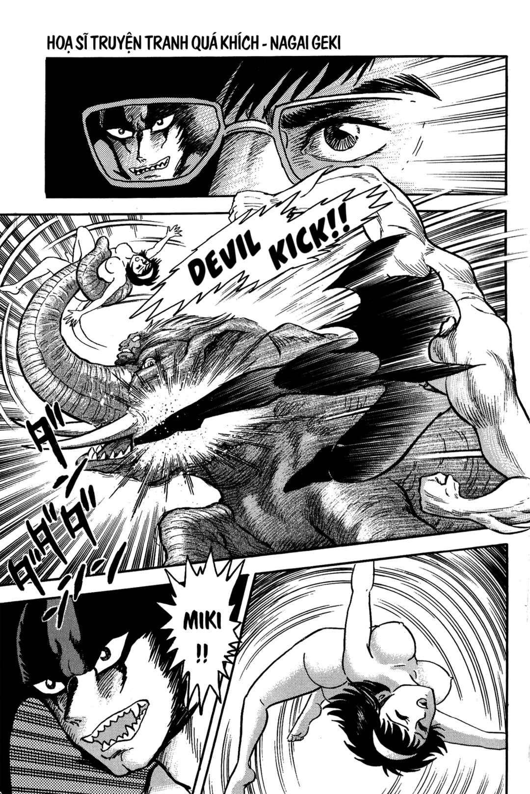 Gekiman! - Devilman Chapter Chapter 1 - Page 12