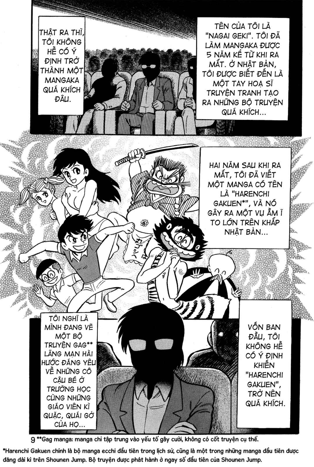 Gekiman! - Devilman Chapter Chapter 1 - Page 14