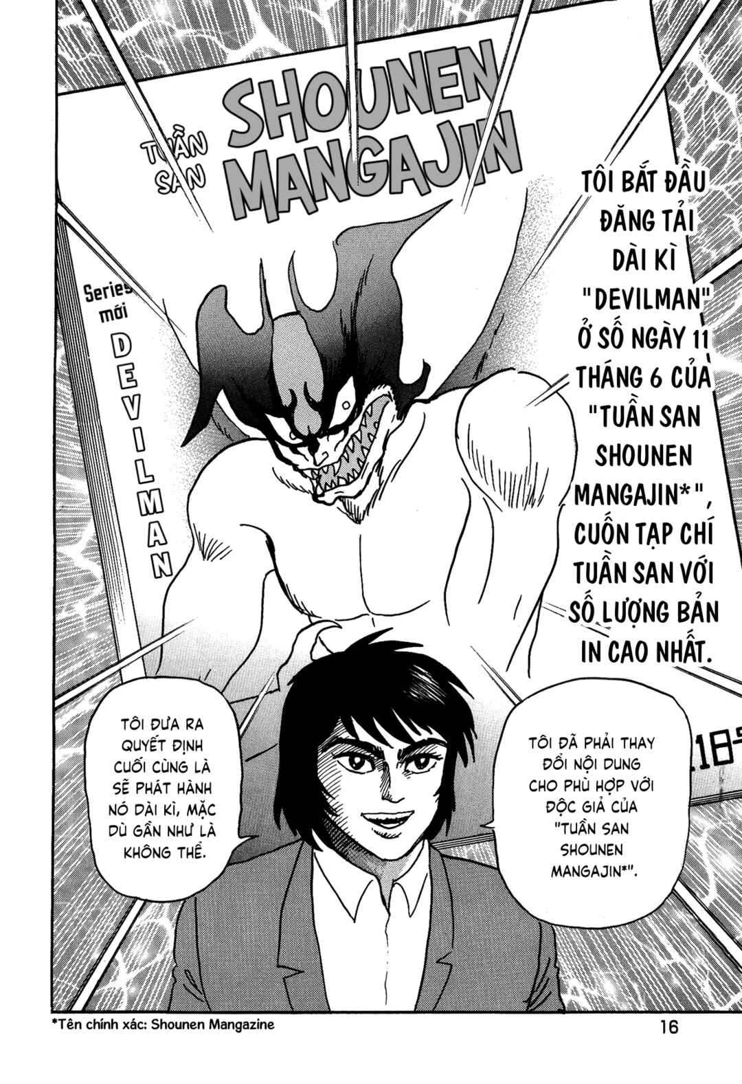 Gekiman! - Devilman Chapter Chapter 1 - Page 21