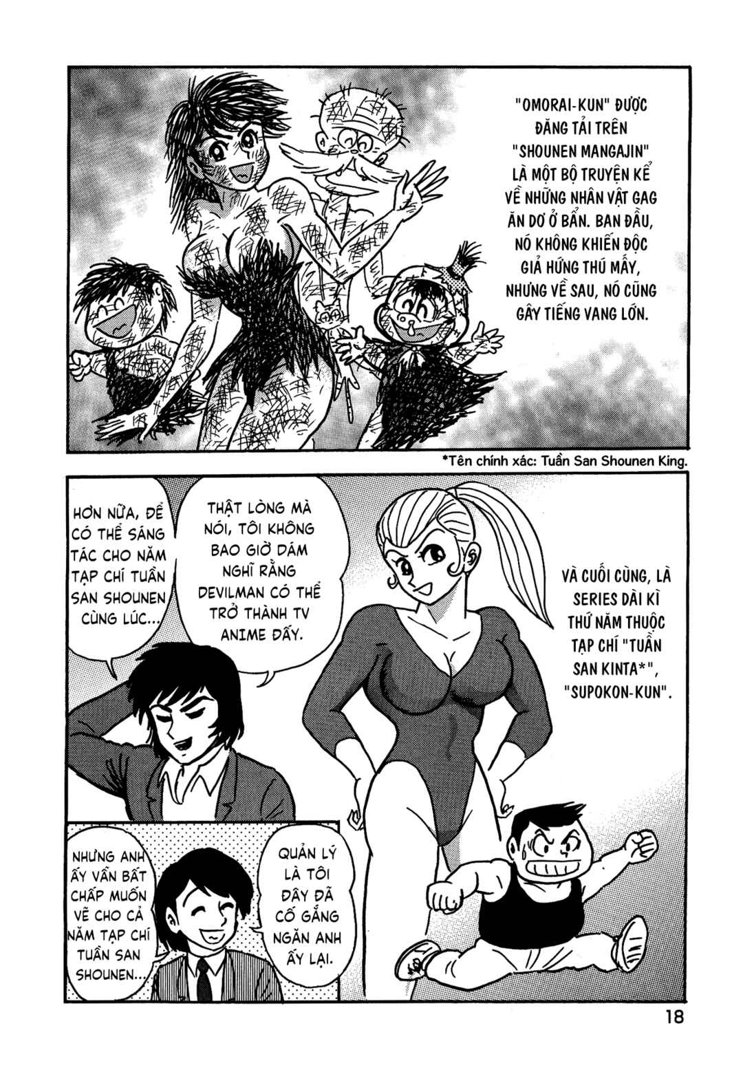 Gekiman! - Devilman Chapter Chapter 1 - Page 23