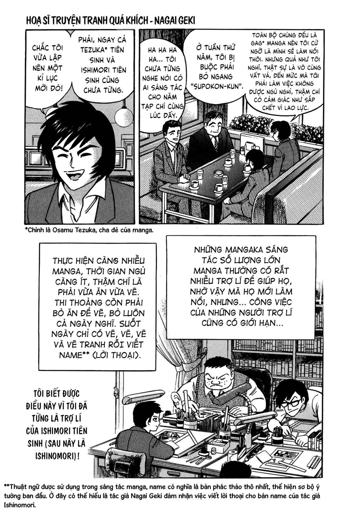 Gekiman! - Devilman Chapter Chapter 1 - Page 24