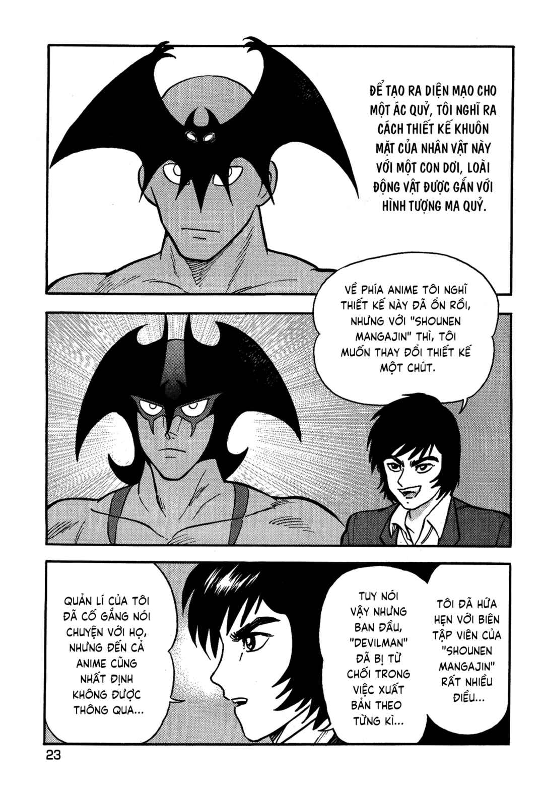 Gekiman! - Devilman Chapter Chapter 1 - Page 28