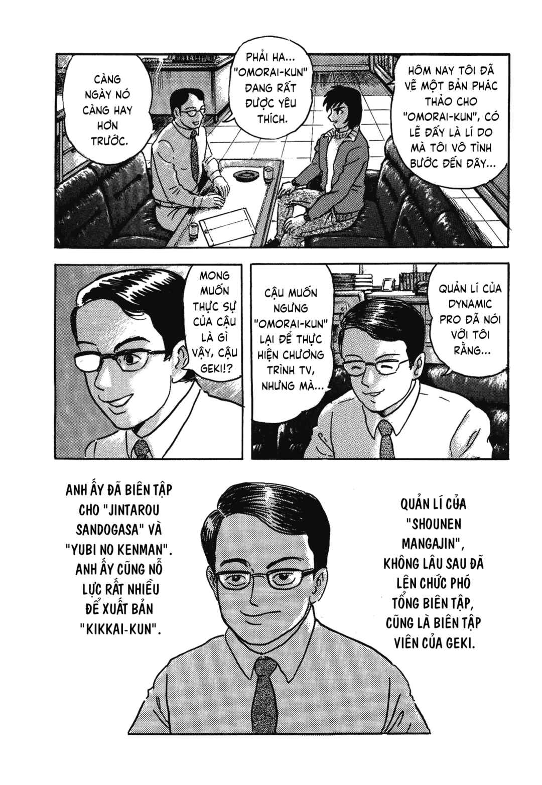 Gekiman! - Devilman Chapter Chapter 1 - Page 30