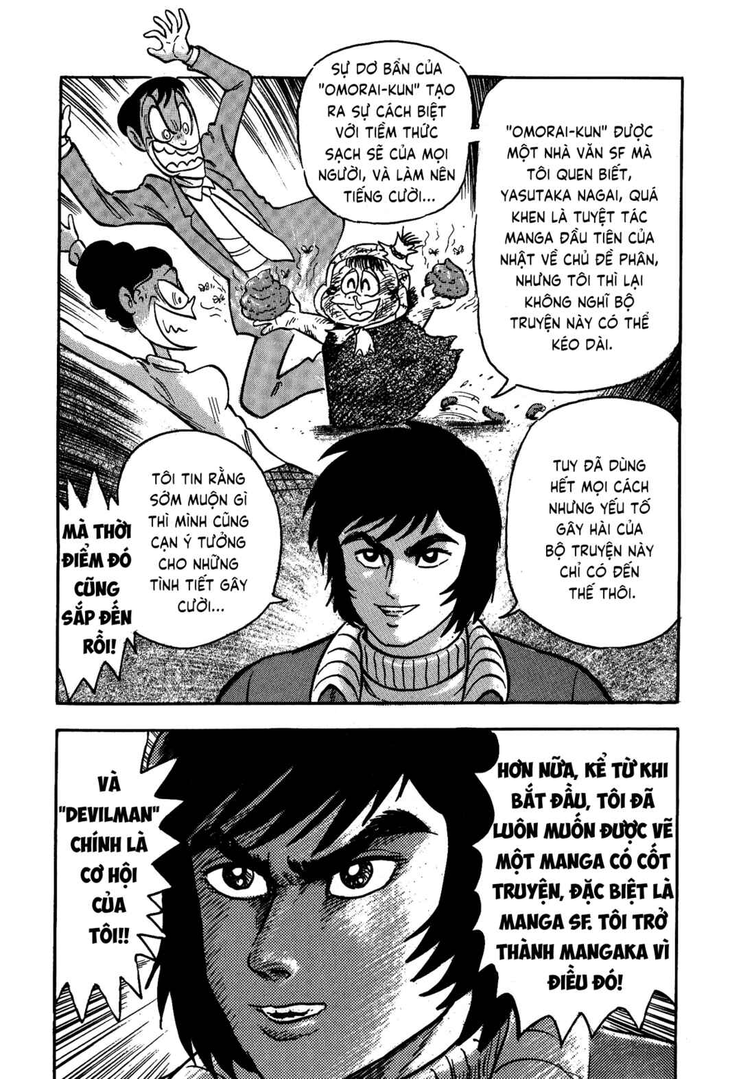 Gekiman! - Devilman Chapter Chapter 1 - Page 31