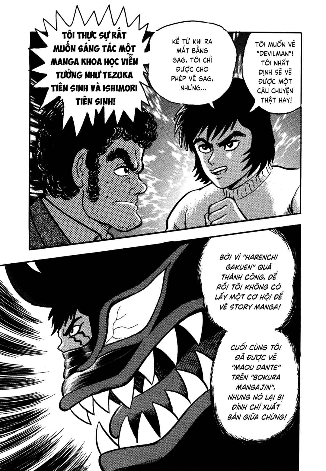 Gekiman! - Devilman Chapter Chapter 1 - Page 36