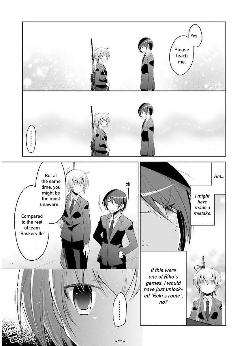 Hidan no Aria - G no Ketsuzoku Chapter 93 - Page 11