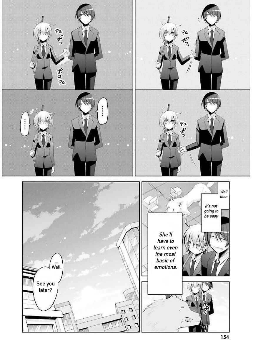 Hidan no Aria - G no Ketsuzoku Chapter 93 - Page 12