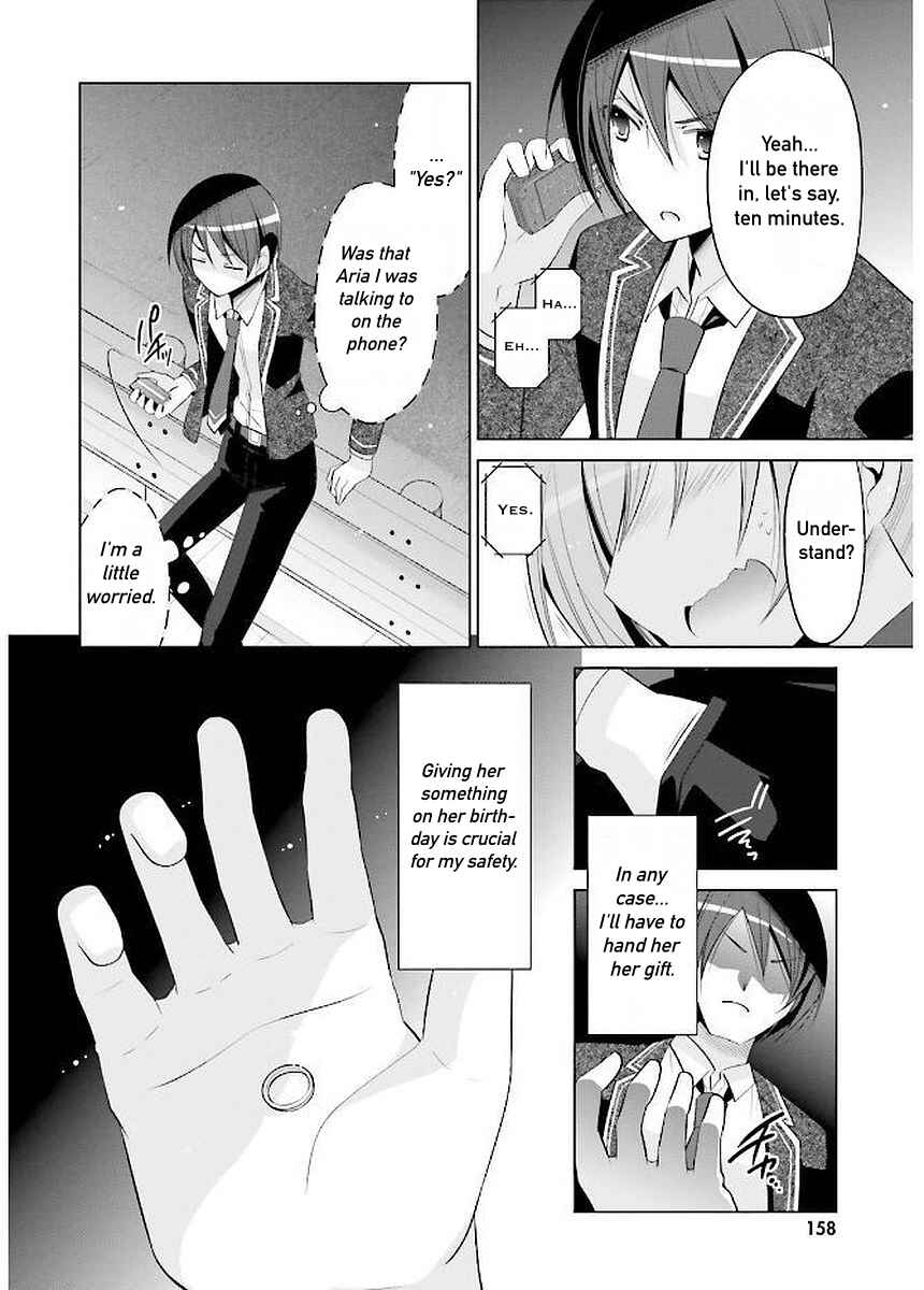 Hidan no Aria - G no Ketsuzoku Chapter 93 - Page 16