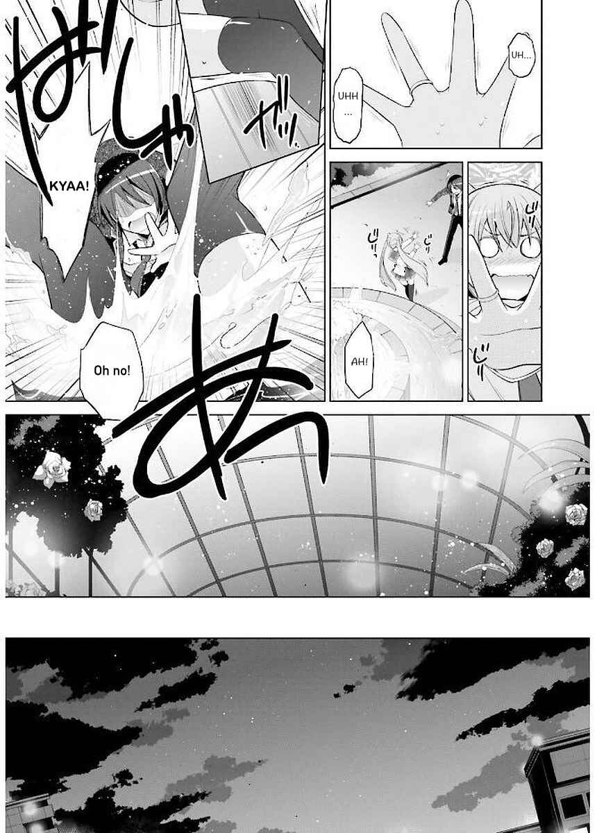 Hidan no Aria - G no Ketsuzoku Chapter 93 - Page 25