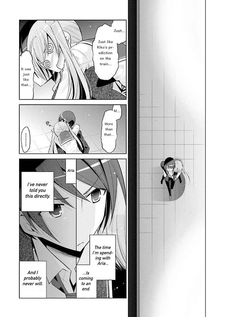Hidan no Aria - G no Ketsuzoku Chapter 93 - Page 26
