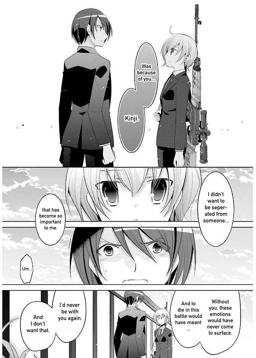 Hidan no Aria - G no Ketsuzoku Chapter 93 - Page 5