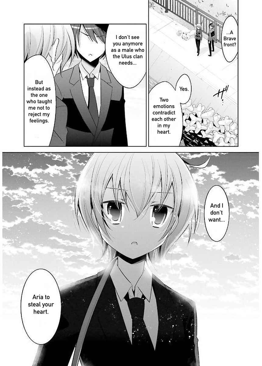 Hidan no Aria - G no Ketsuzoku Chapter 93 - Page 7