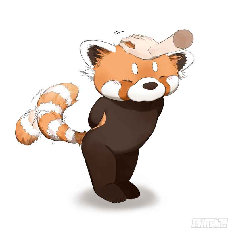 Please Call Me Red Panda Chapter 5 - Page 3