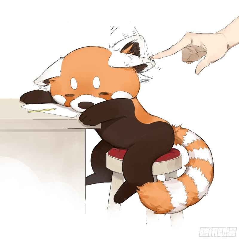 Please Call Me Red Panda Chapter 5 - Page 5