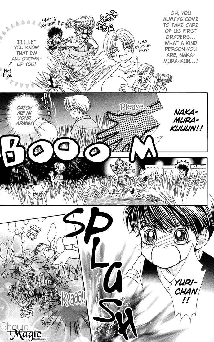 Hana Meguri Goyou! Chapter 4.5 - Page 11