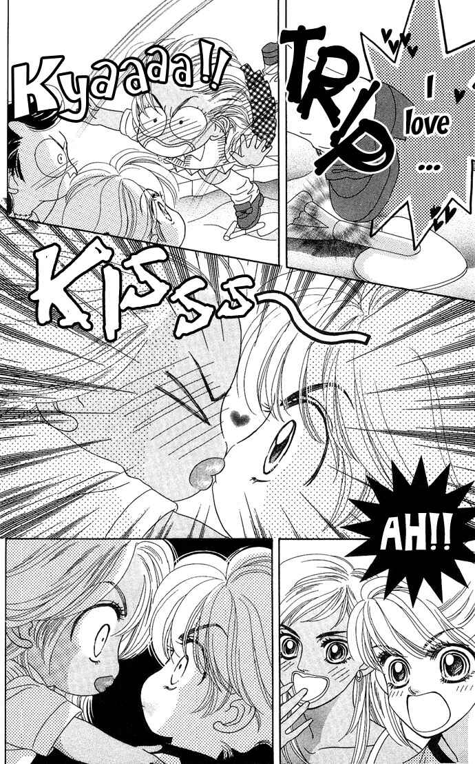 Hana Meguri Goyou! Chapter 4.5 - Page 6