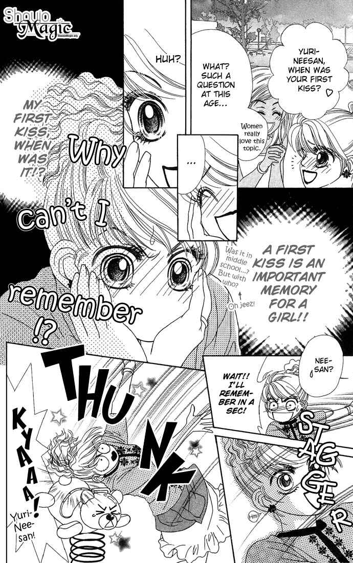 Hana Meguri Goyou! Chapter 4.5 - Page 8
