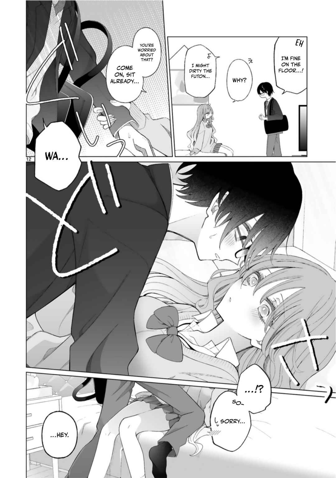 Mahou Shoujo ni Yasashii Gal Chapter 2 - Page 13