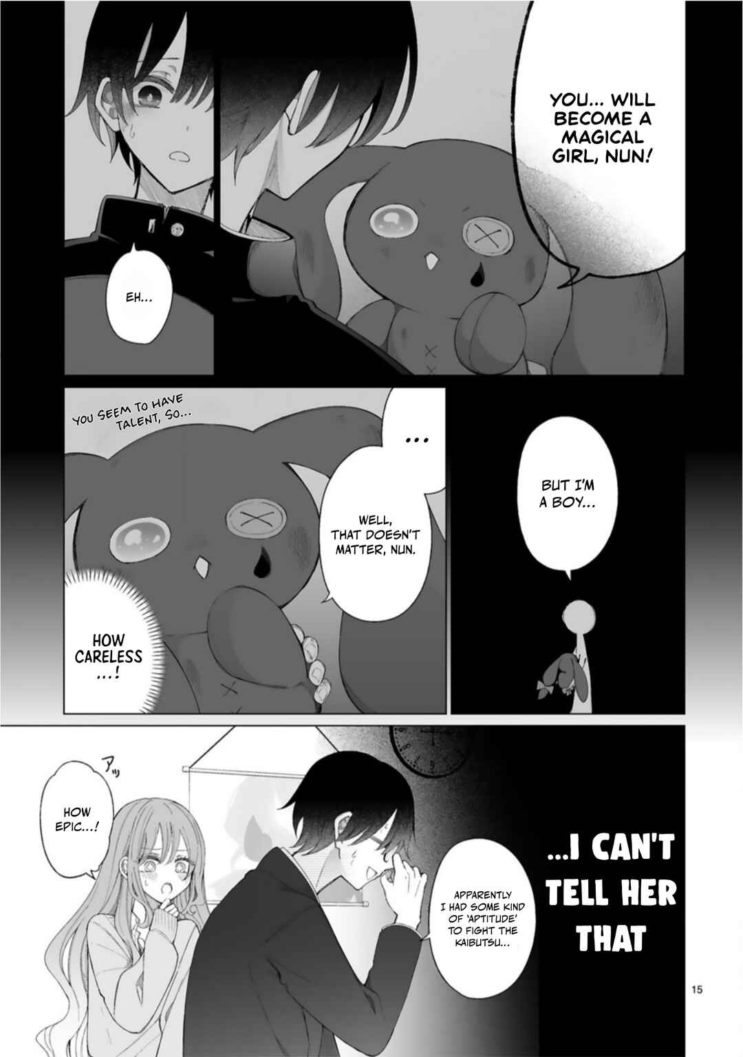 Mahou Shoujo ni Yasashii Gal Chapter 2 - Page 16