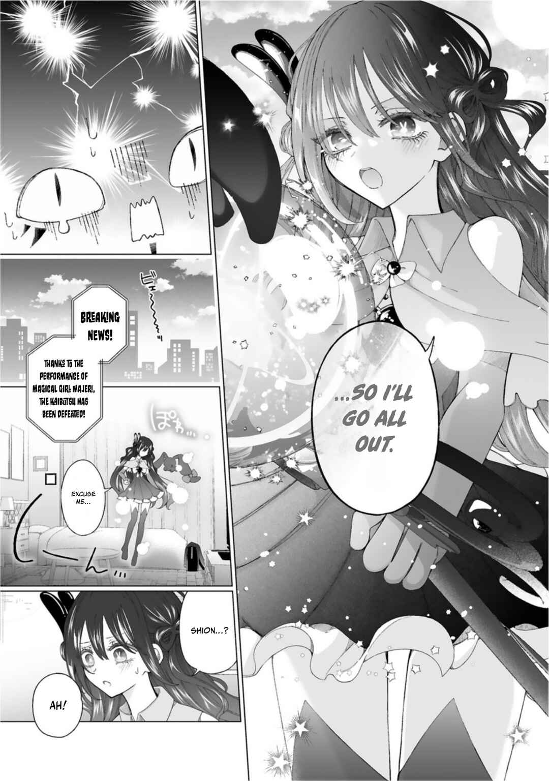 Mahou Shoujo ni Yasashii Gal Chapter 2 - Page 22