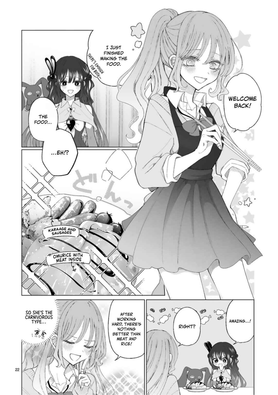 Mahou Shoujo ni Yasashii Gal Chapter 2 - Page 23