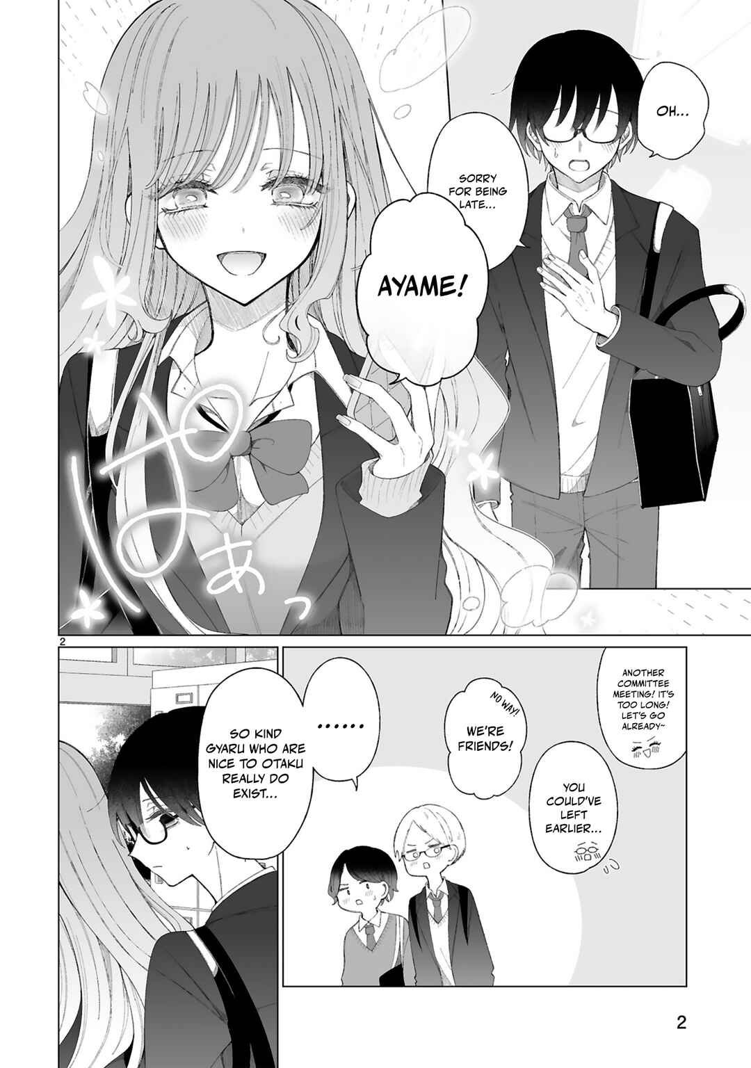 Mahou Shoujo ni Yasashii Gal Chapter 2 - Page 3