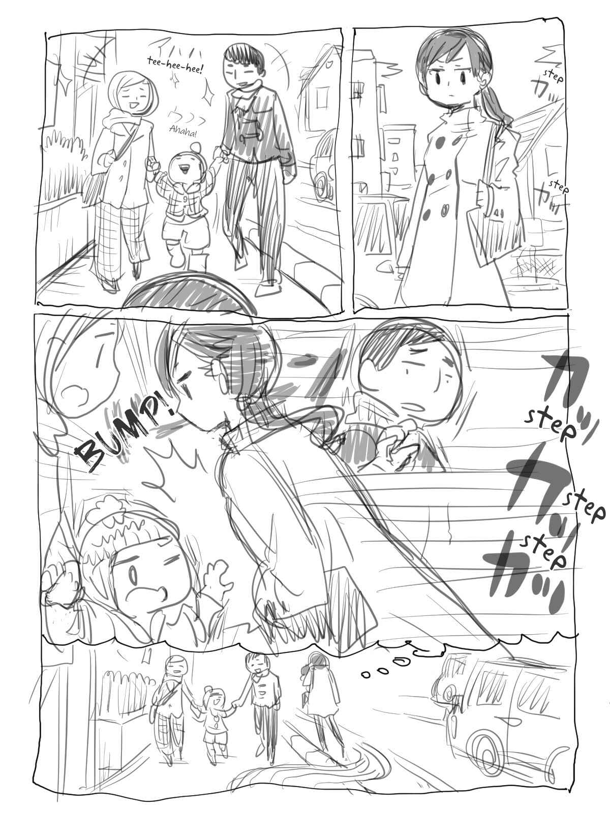 Mitsudomoe Chapter 172 - Page 14
