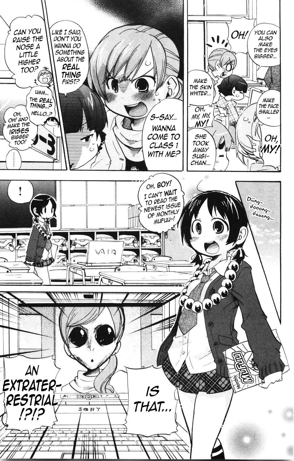 Mitsudomoe Chapter 172 - Page 3