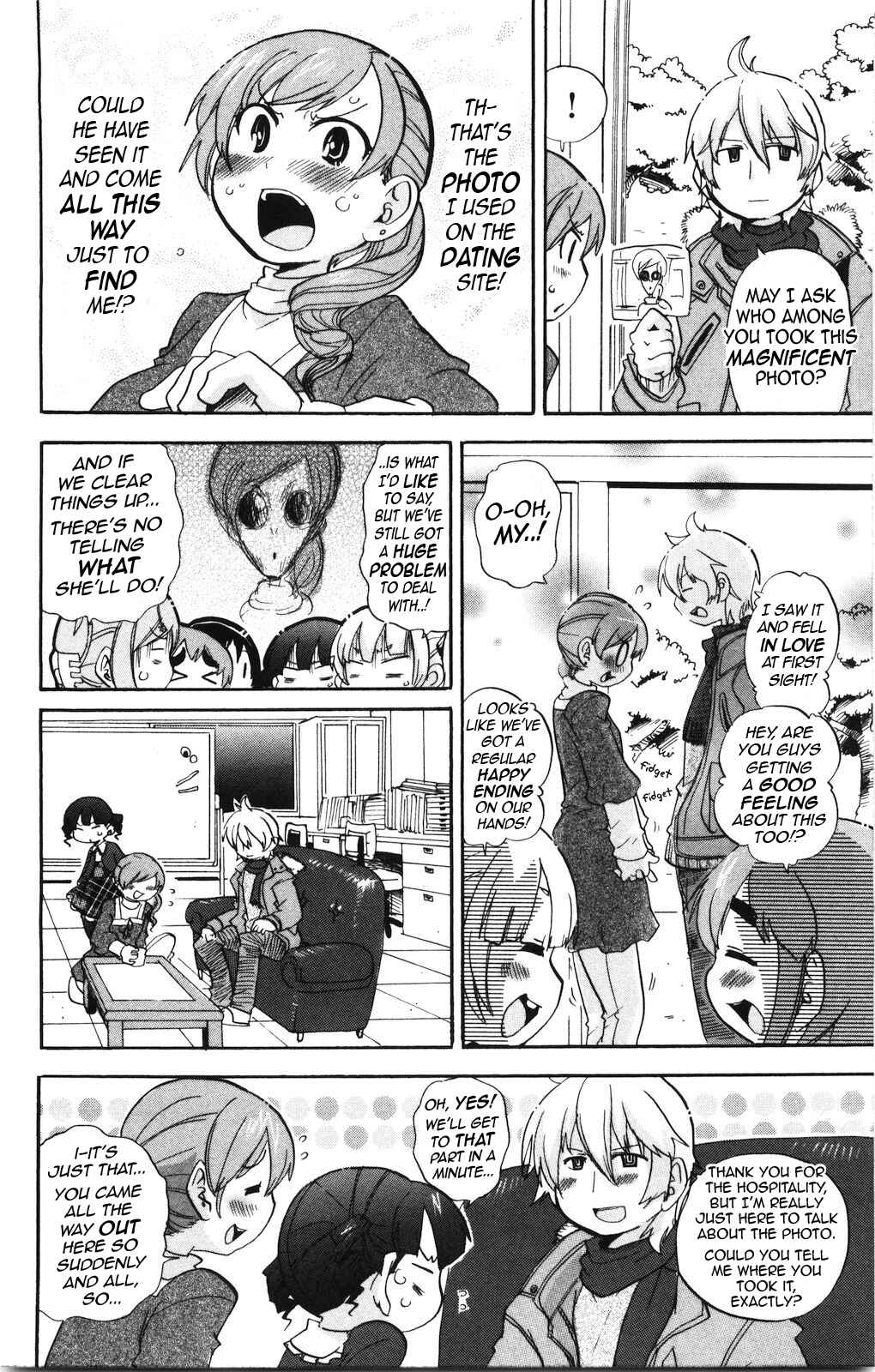 Mitsudomoe Chapter 172 - Page 6
