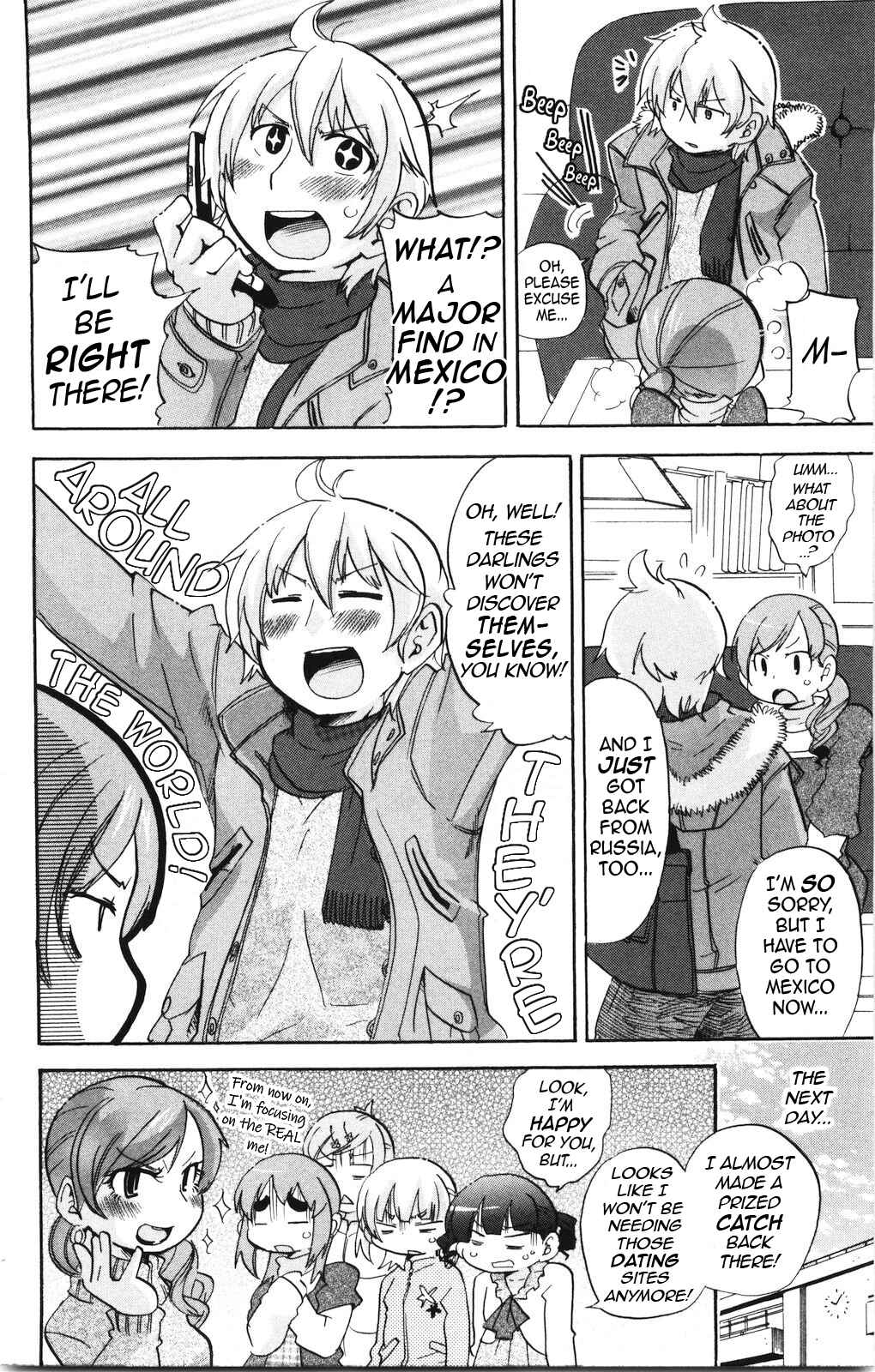 Mitsudomoe Chapter 172 - Page 8