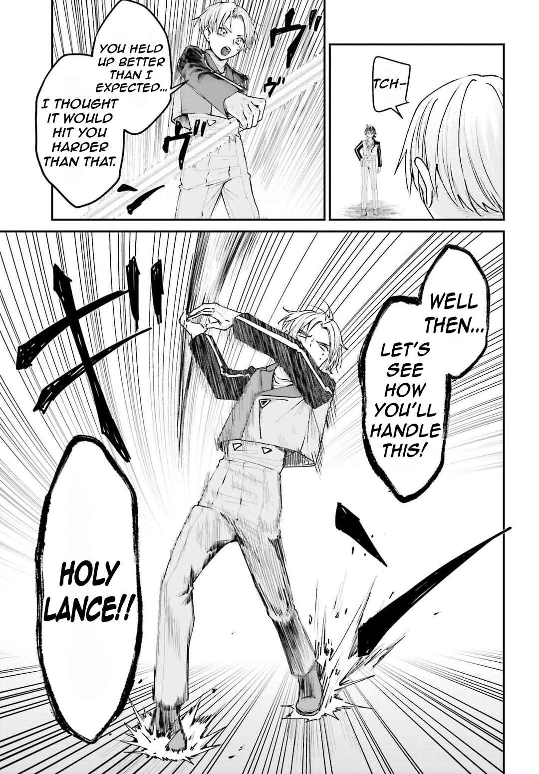Akuyaku Kizoku to shite Hitsuyou na Sore Chapter 13 - Page 24