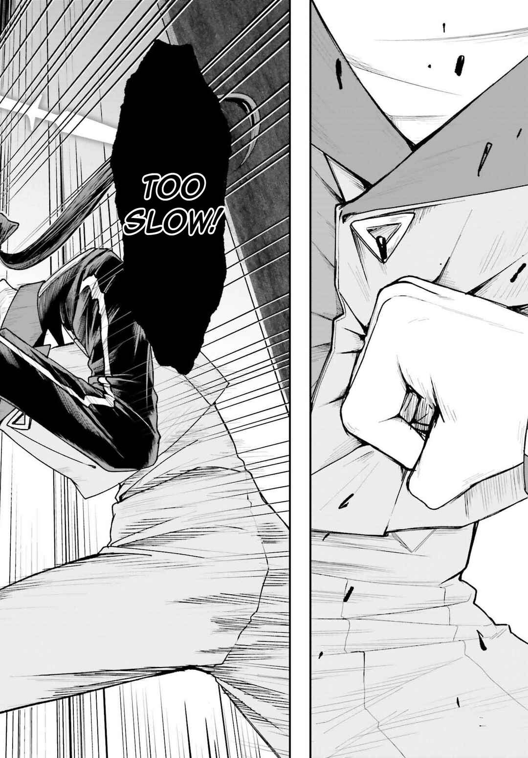 Akuyaku Kizoku to shite Hitsuyou na Sore Chapter 13 - Page 25