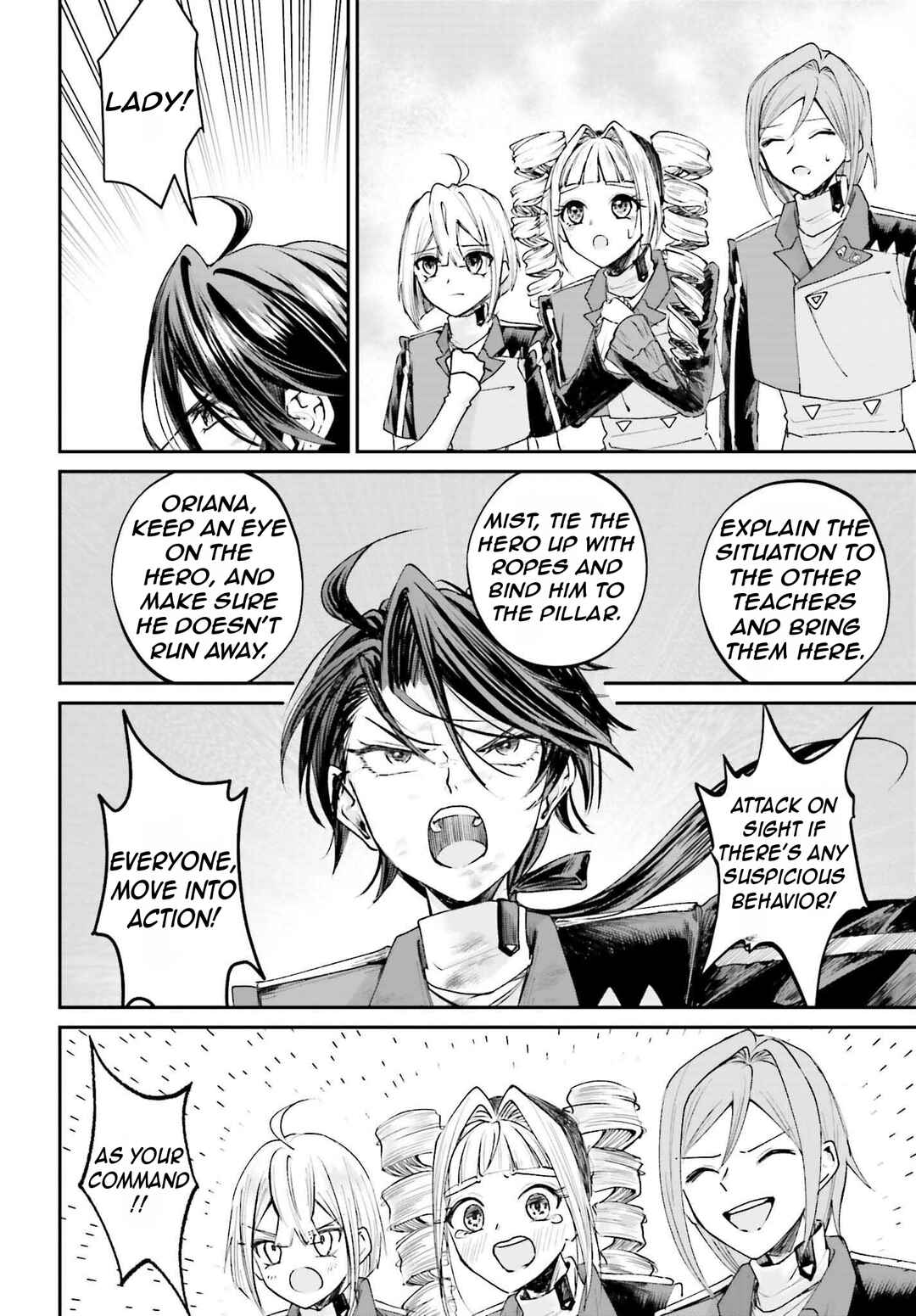 Akuyaku Kizoku to shite Hitsuyou na Sore Chapter 13 - Page 35